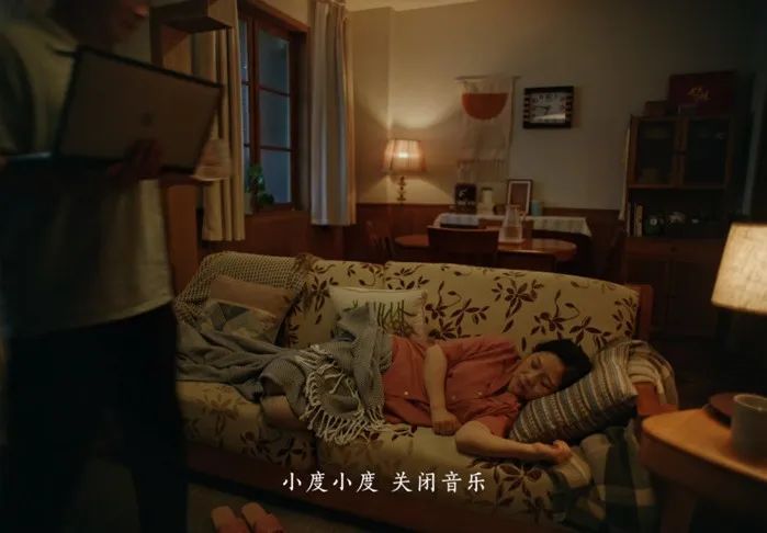 看完这支广告片，中年人的爱情DNA又动了