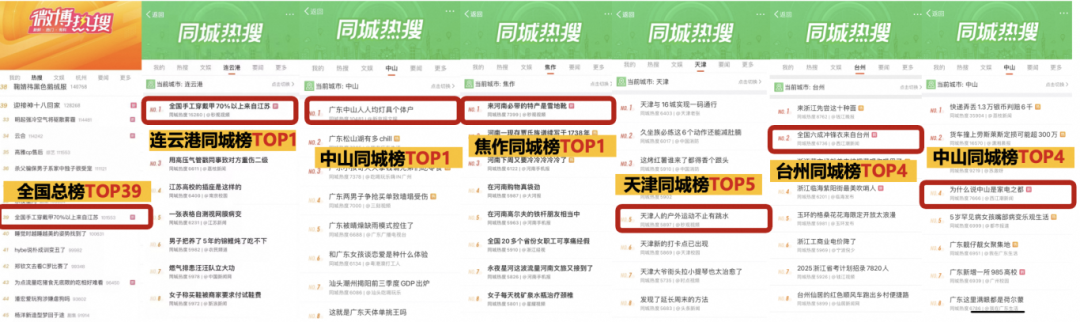 告别卷低价!中小商家卖爆背后,淘宝新产地发现了双11新价值