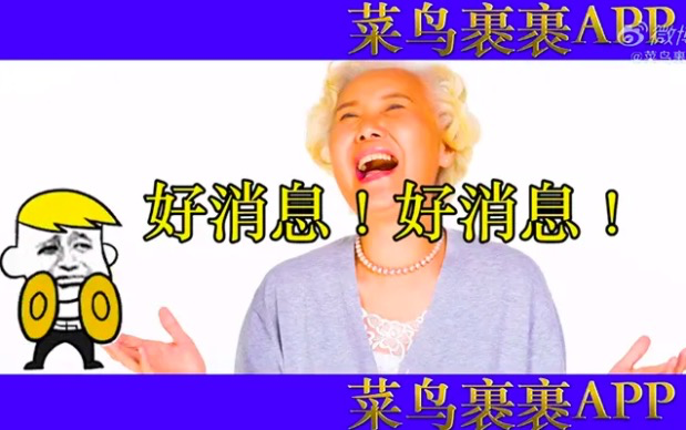 WechatIMG92.png