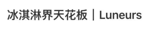 看完chatgpt写的声明，mini公关真可下岗了