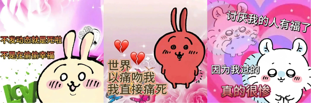 沉迷毛茸茸,是新一代年轻人的“口红经济”