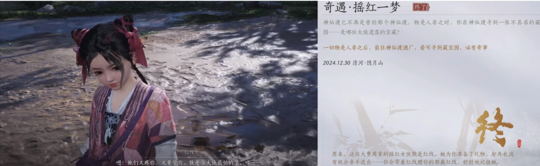 移动下载总榜首位，这可能是网易最激进的一场&ldquo;实验&rdquo;