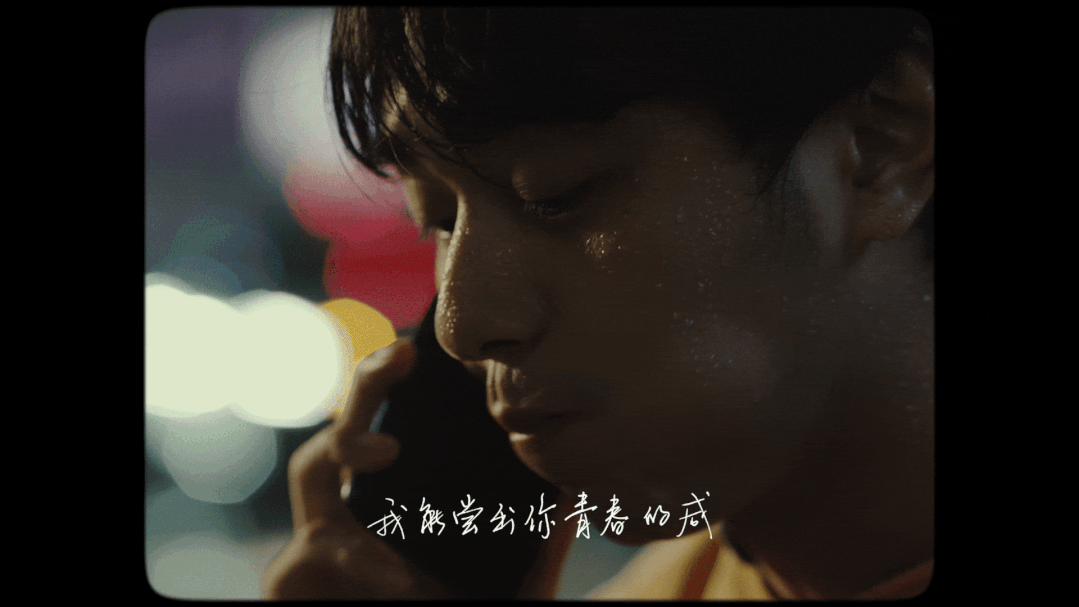 东阿阿胶岁末短片，一封献给打工人的动人情书