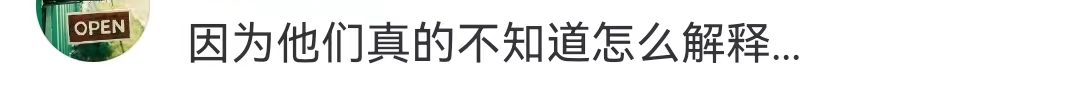 花西子公关集体辞职?