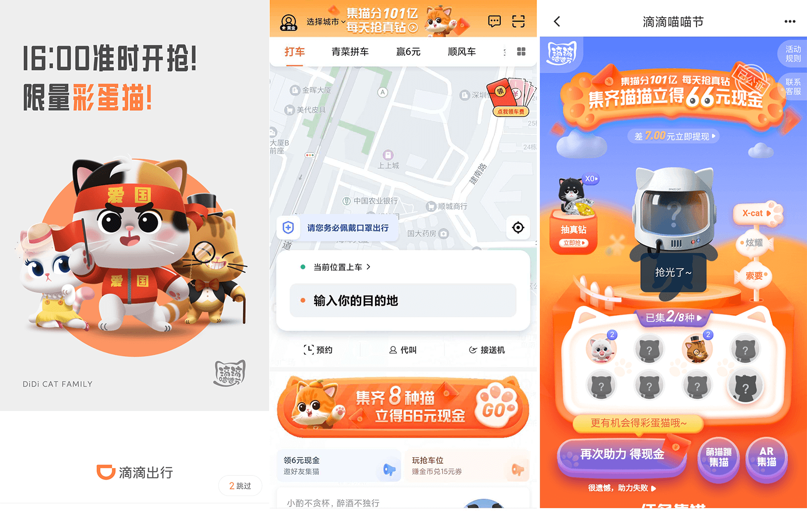 微信图片_20201018164608 (1).png 微信图片_20201018164608 (1).png