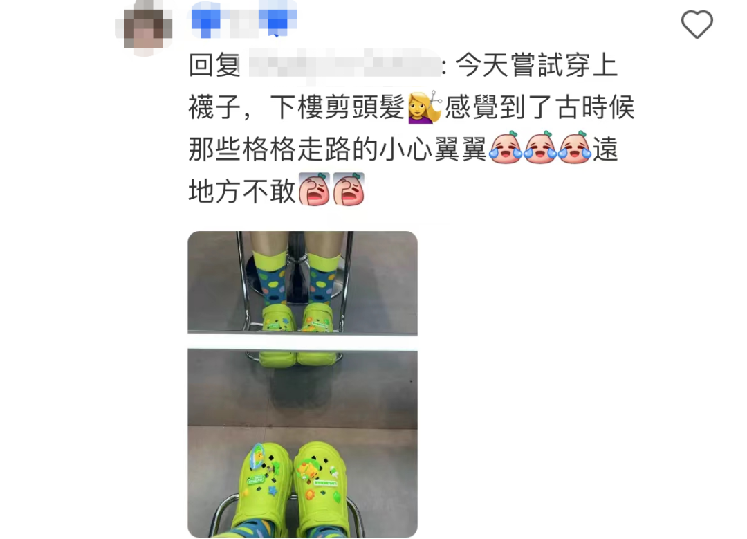 LINLEE洞洞鞋火了,炸出惊天“洞门”悬疑案