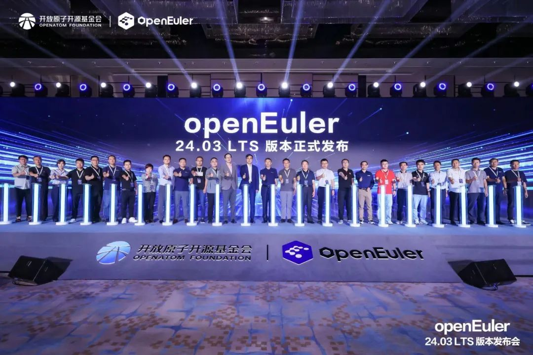 打造高效科技基座,openEuler领航金融创新