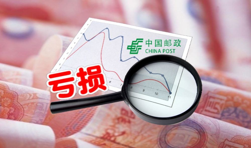 邮局卖咖啡:是噱头还是新秀? 邮局卖咖啡:是噱头还是新秀?