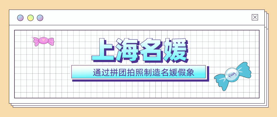 1607500850425232.png 图片