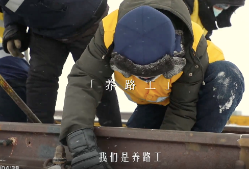 中国铁路给b站回信,是提前策划好的吗?