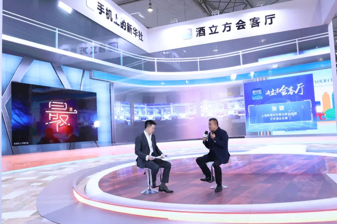 新品牌首秀糖酒会怎么玩?这款潮生活“最®酒”的答案真上头