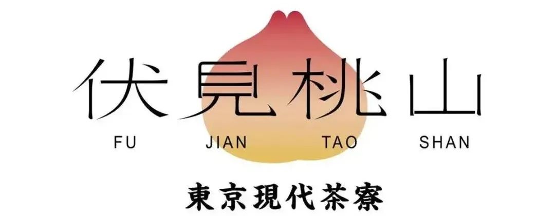 &ldquo;奈雪的茶&rdquo;换新LOGO，把自己改成了山寨店？字体太丑，名字拗口，毫无新意！网友：怎么瞬间变&ldquo;土&rdquo;了？