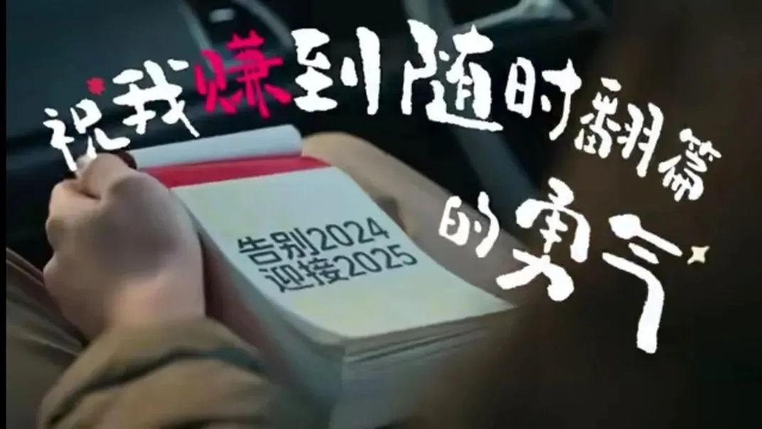 抖音许你美好生活&ldquo;有赚头&rdquo;