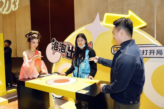 看完这场“MMO之癫”,我发现这款产品给出了另一种答案