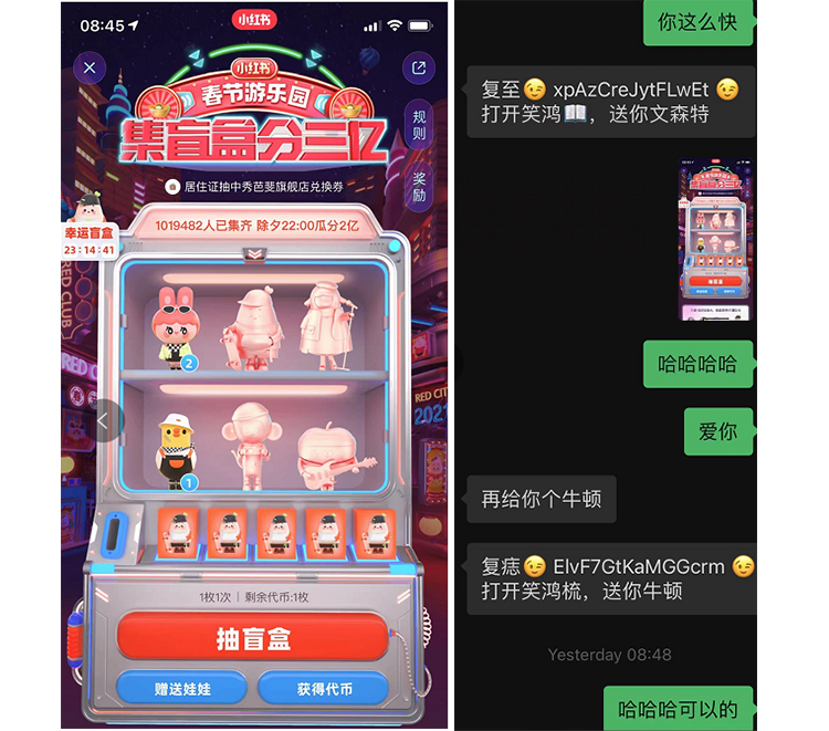 图片 图片
