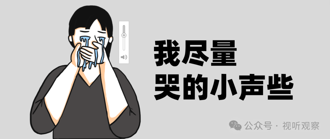 做直播很难，我们应该如何&ldquo;办&rdquo;？