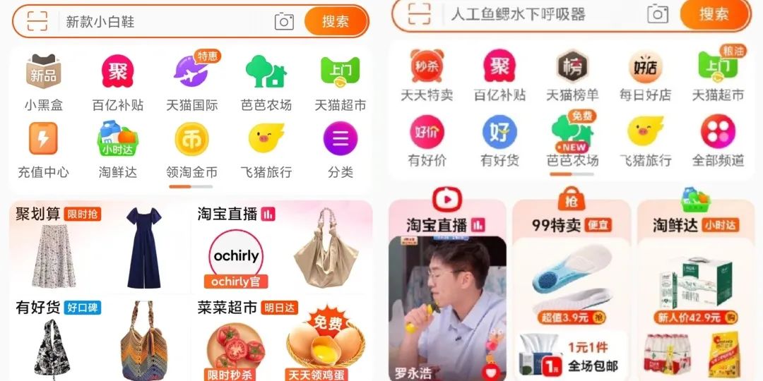 微信去年累计为近3900万篇文章提供原创标识、内测微信群内“视频号”功能;小红书内测团购功能|行业资讯
