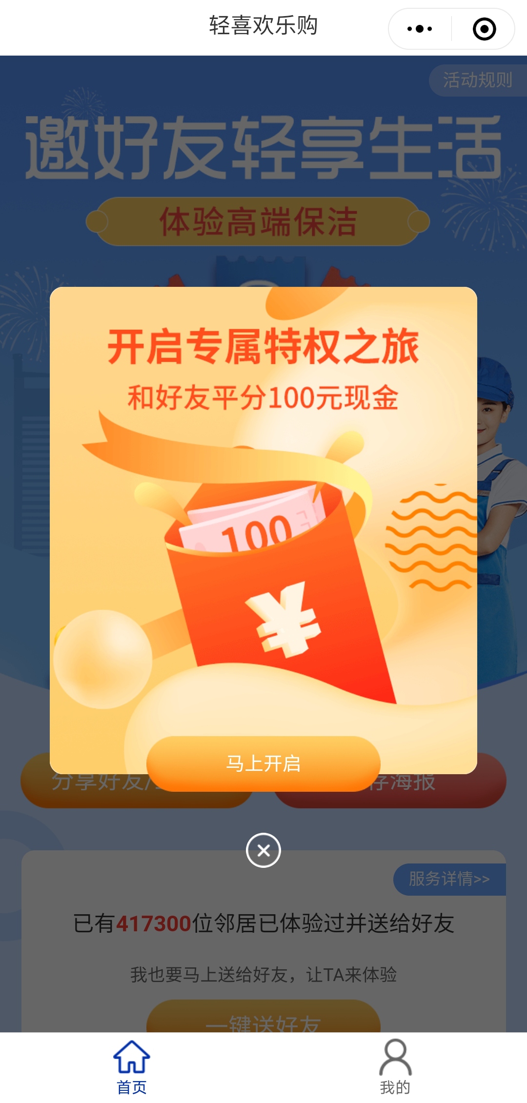 04.png 04.png