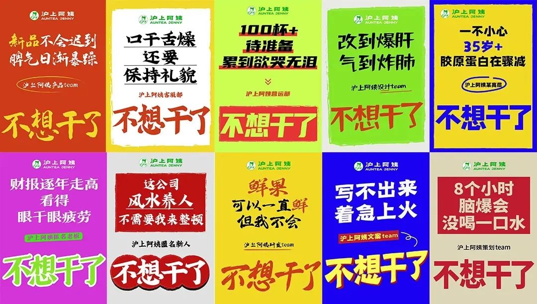 星巴克“已黑化”!好炸裂的新品营销