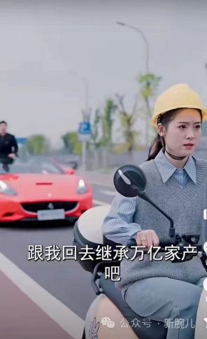 拆解热剧《乘风破浪的婚姻》:四平八稳,75分