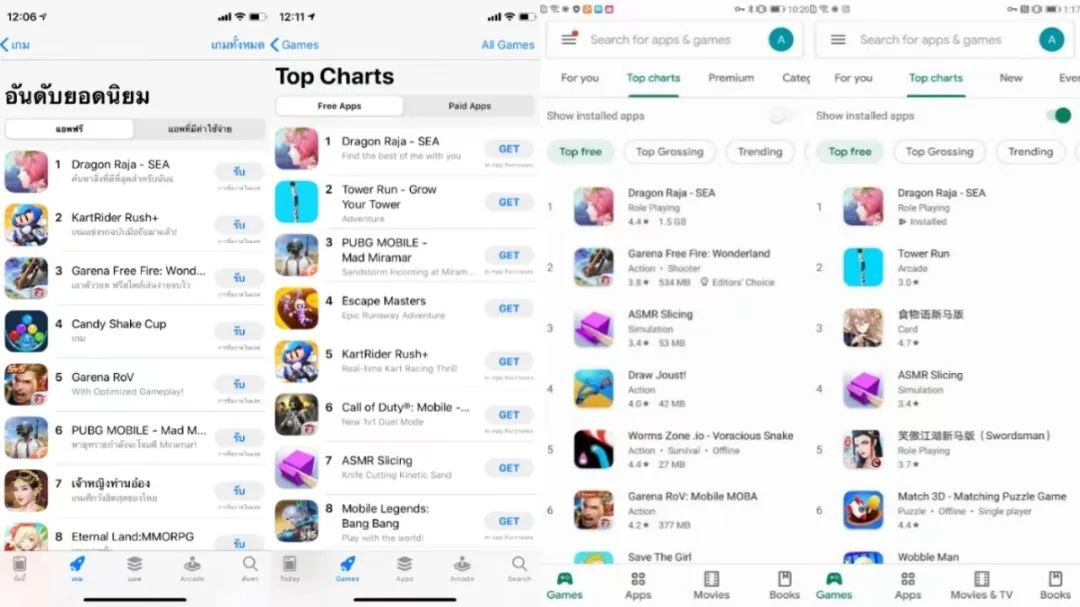 10万TapTap预约&ldquo;天胡开局&rdquo;？我们还是低估了《龙族》的影响力