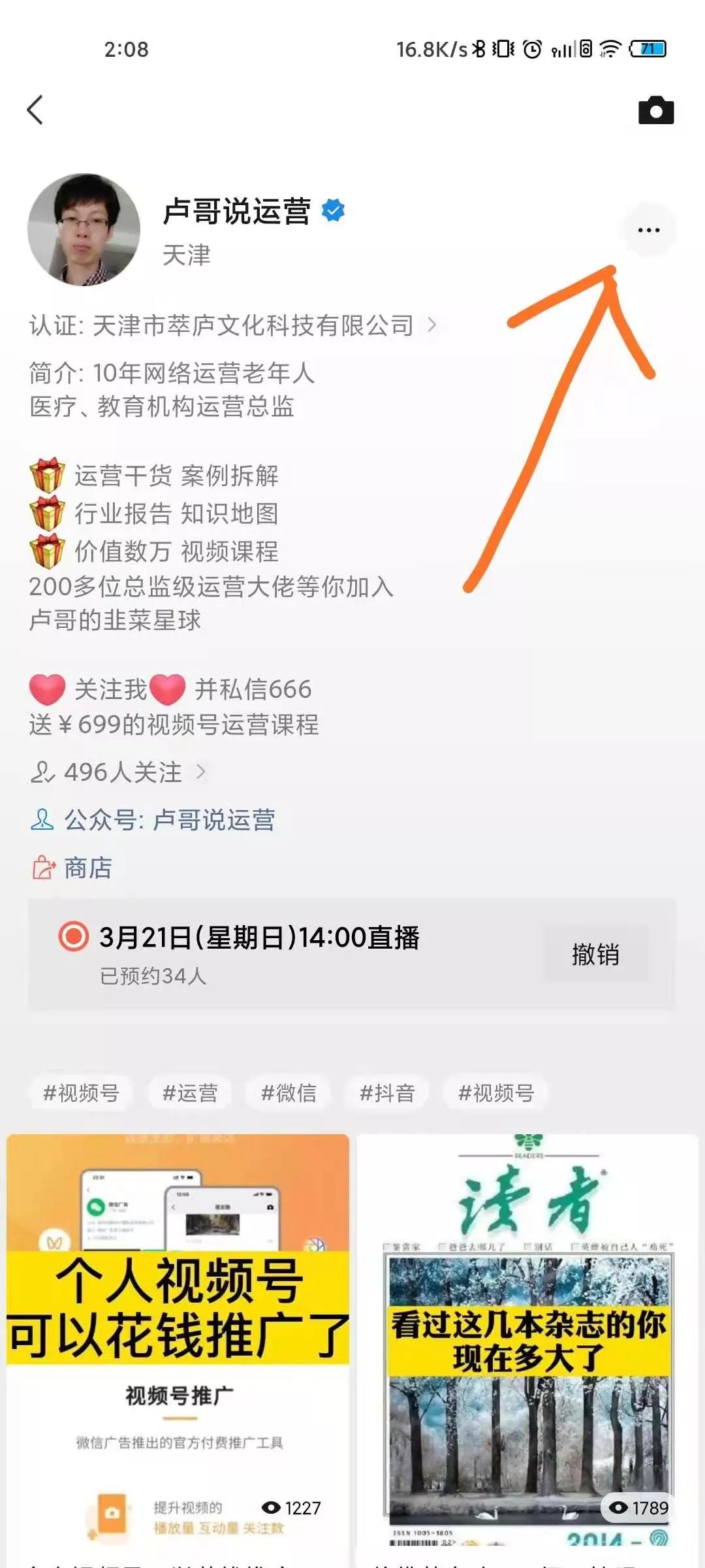 图片 图片