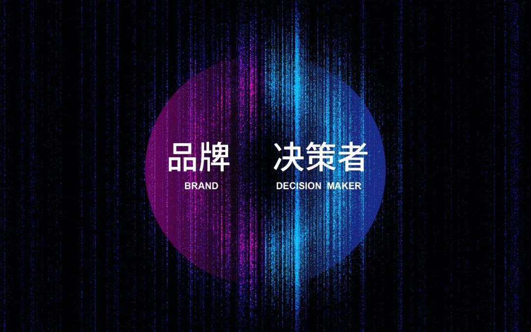回归品牌内核,焕发运营第二春