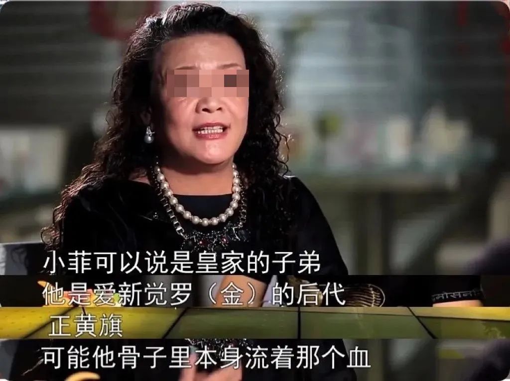 麻六记合作茅台!张兰又发疯了