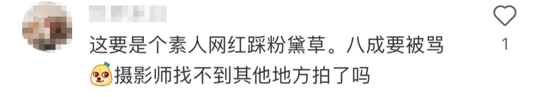 比全红婵更丑!Burberry阴间广告坑惨“最美影后”