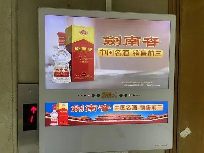 2022年,品牌们都被罚了多少钱?