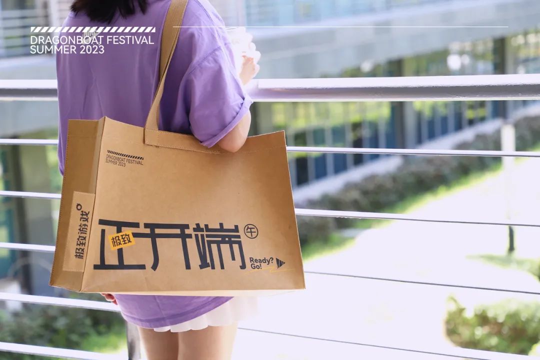 2023端午礼盒创意出炉,这届品牌越来越卷了!