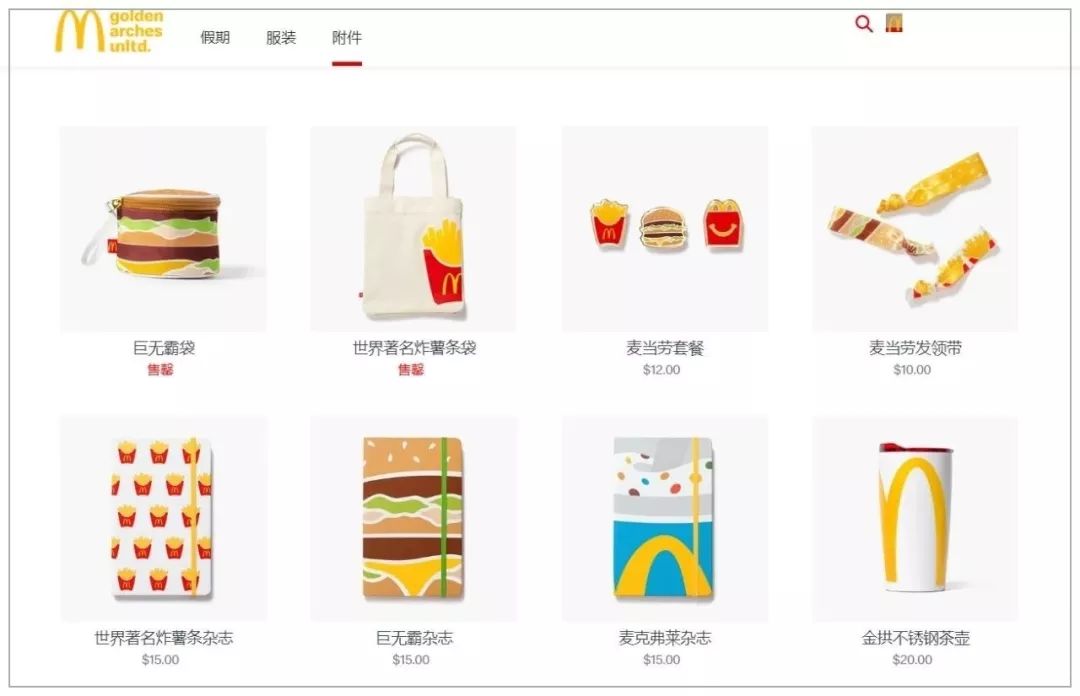 图片 图片
