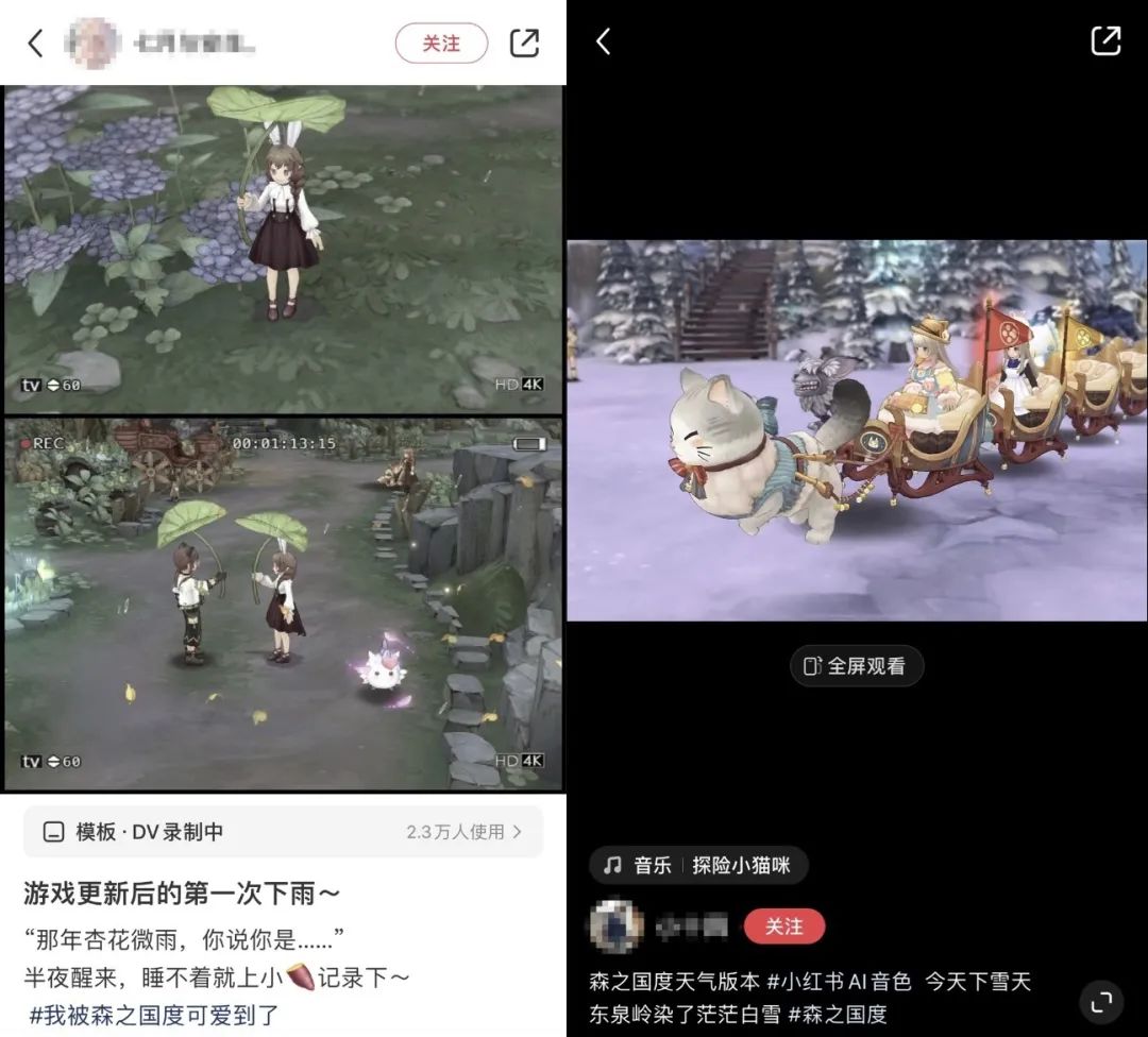 都在「发癫式营销」?灵犀这款MMO偏偏拒绝开卷