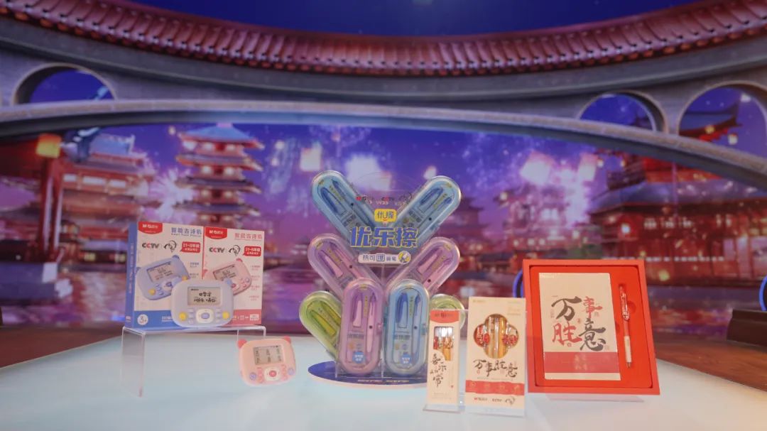这波文具届的国风联动，凭啥吸引10后？