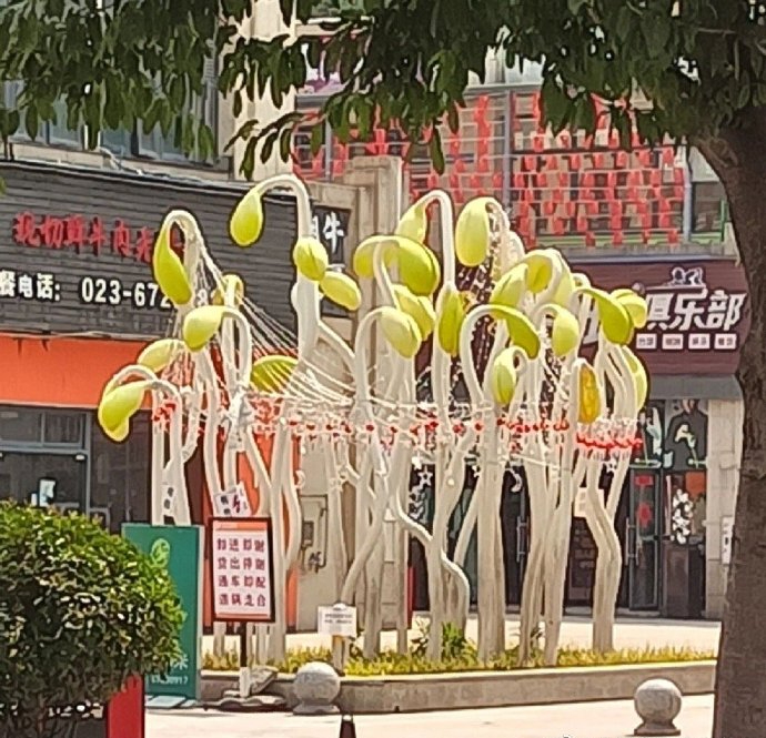 杭州地标宣传，好绝！