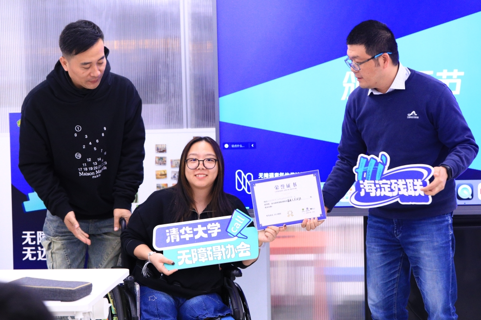 8000万!海淀!海新智能搭建AI产品生态,这样服务“一老一小”与“无障碍”群体