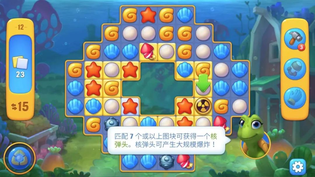 上线时间超9年,累计下载超4.7亿,《Fishdom》如何保持长线运营?