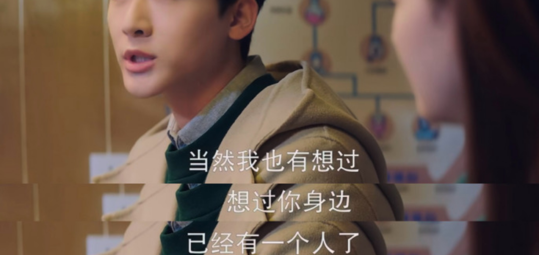 “内娱禁欲系第一人”新剧杀疯了,茶百道笑疯了!