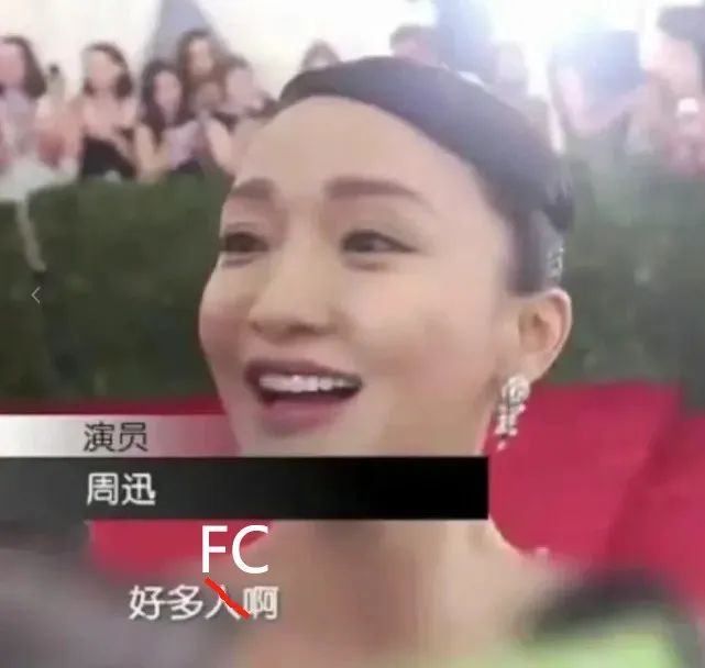 肯德基被品牌集体追着打，外面全是假冒的&ldquo;FC&rdquo;！