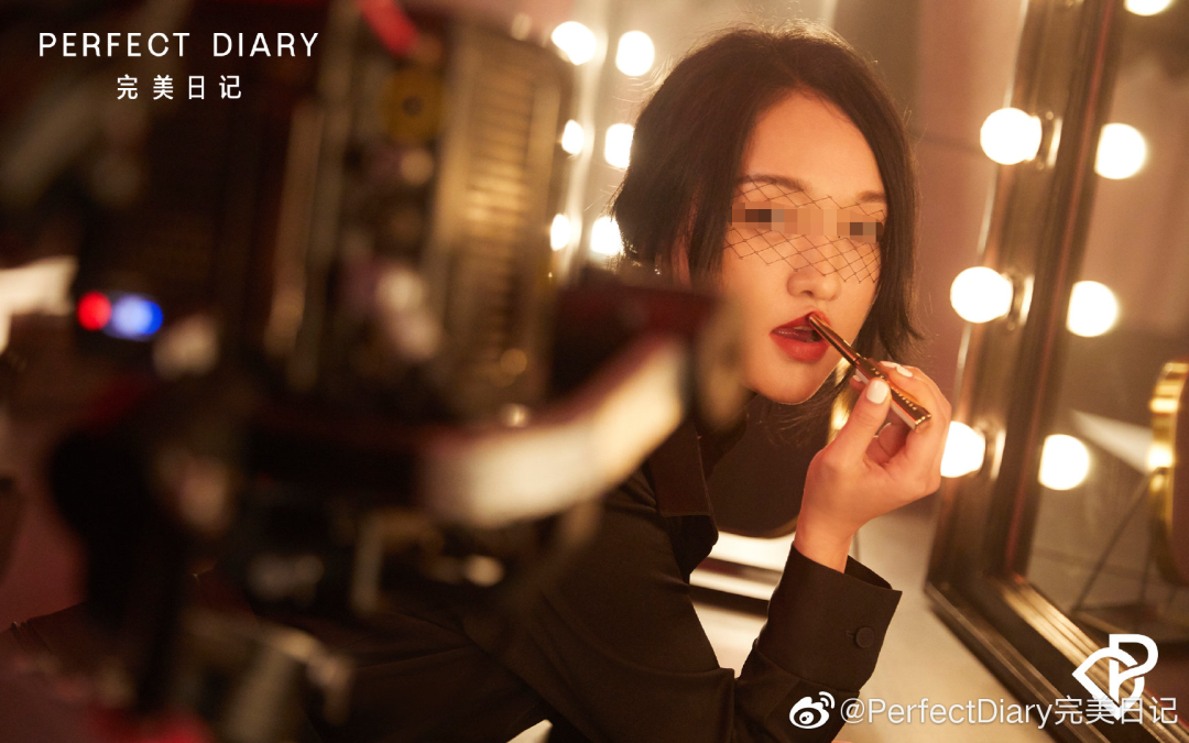 唐嫣微博之夜“丢人”,美肤宝的锅?