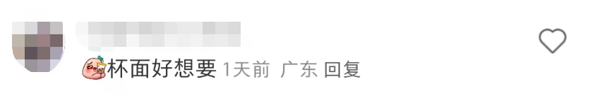 山姆这瓜太大，有点接不住了...