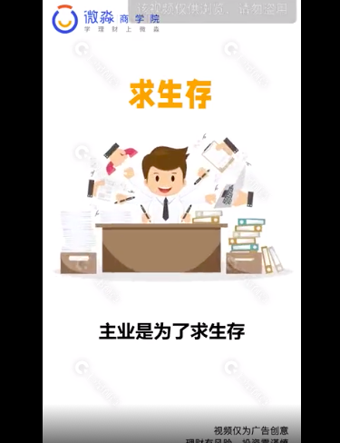 屏幕快照 2021-05-06 上午10.48.06.png 屏幕快照 2021-05-06 上午10.48.06.png