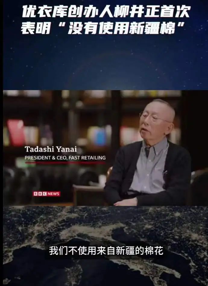 要不要“抵制优衣库”,网友吵翻了……