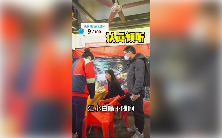 屏幕快照 2021-11-29 下午2.02.46.png 屏幕快照 2021-11-29 下午2.02.46.png