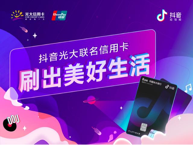 2020分水岭:“技术+内容”全面改造数字广告