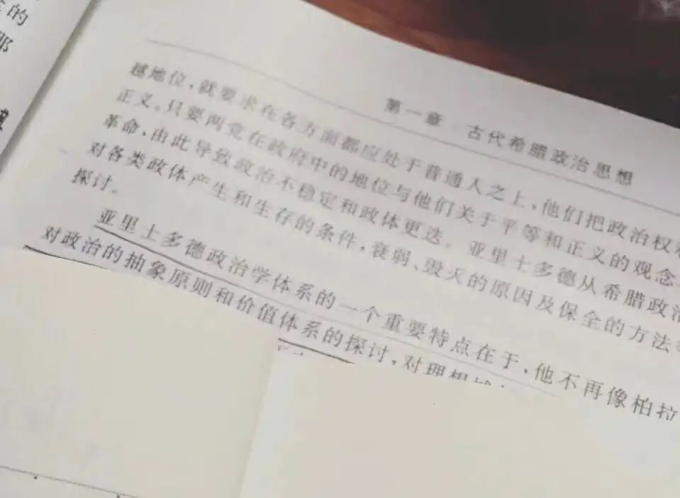没躲开“天坑专业“的年轻人