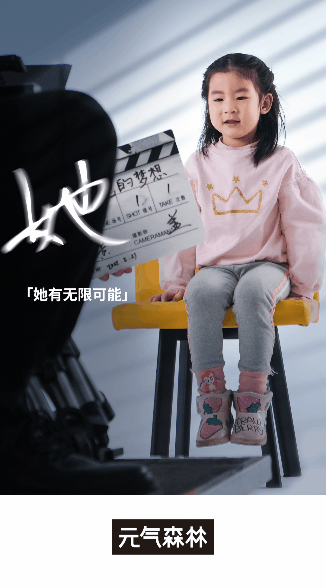 致敬“她力量”:2022三八妇女节营销案例合集 致敬“她力量”:2022三八妇女节营销案例合集