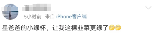 瑞幸“破产式”价格战,比李佳琦“垄断价”还离谱!