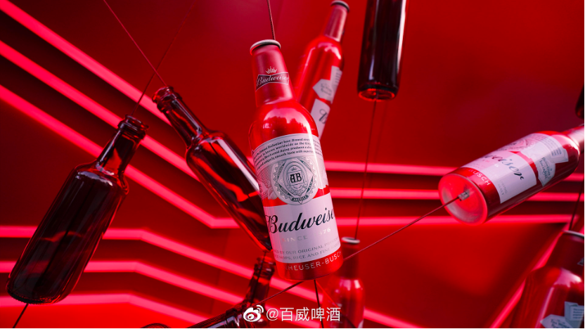 世界杯禁酒,百威还是不亏