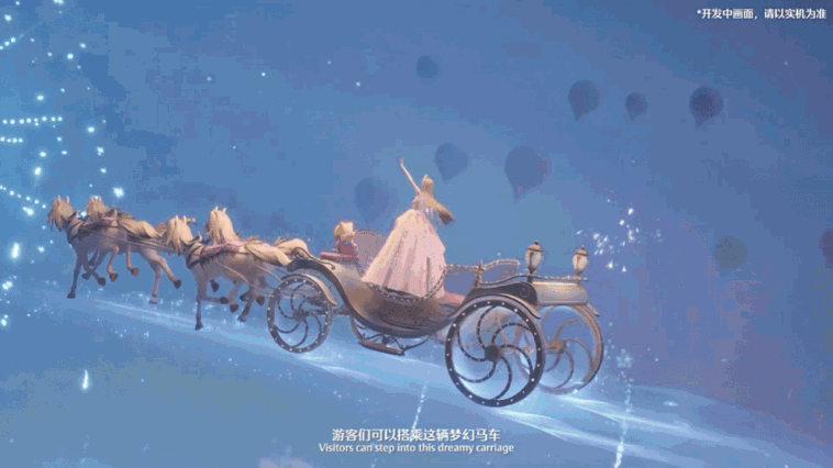 《无限暖暖》开始转变策略了?姚润昊:努力了五年,边优化边烧香